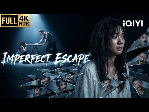 【Multi-Sub】Imperfect Escape | Thriller/Crime/Suspense |Chinese movie 2026 | iQIYI English
