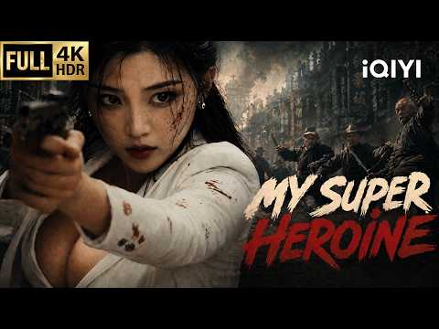 【Multi-Sub】My super heroine | Comedy/Action/Drama | Chinese movie 2026 | iQIYI English