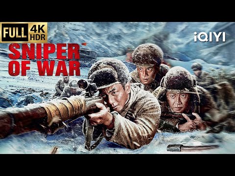 【Multi-Sub】Sniper of War | War/Action/Sniper | Chinese movie 2026 | iQIYI English