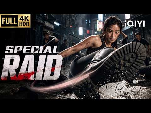 【Multi-Sub】SPECIAL RAID | Drama/Crime | Chinese movie 2026 | iQIYI English
