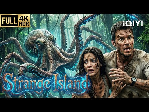 【Multi-Sub】Strange Island | SurvivalIsland/Adventure | Chinese movie 2026 | iQIYI English