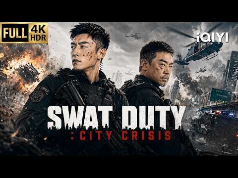 【Multi-Sub】Swat Duty : City Crisis | Action/Crime | Chinese movie 2026 | iQIYI English