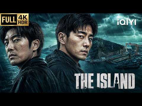 【Multi-Sub】The Island | Drama/Suspense/Crime | Chinese movie 2026 | iQIYI English