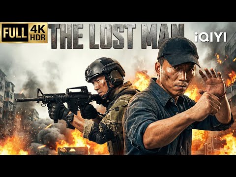 【Multi-Sub】The Lost Man | Crime/Action/HardMan |Chinese movie 2026 | iQIYI English