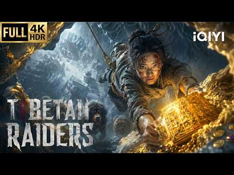 【Multi-Sub】Tibetan Raiders| Action/Drama/Adventure | Chinese movie 2026 | iQIYI English