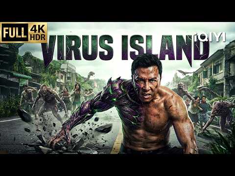 【Multi-Sub】Virus Island | Horror/Survivor/Action | Chinese movie 2026 | iQIYI English