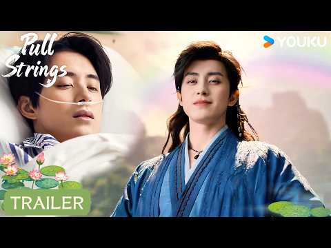 【Trailer】EP01-03: A hardworking 30-year-old man dies, transmigrates as the hero in another world?😱🔥