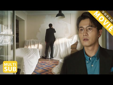 丈夫为小三出国，五年后回国却发现妻子早已离开，看到空荡荡的房子他后悔也晚了！【蔷薇日记】#chinesedrama   #出轨 #刘亦菲 #霍建华 #林更新 #林一 #黄亦玫 #VOGUE