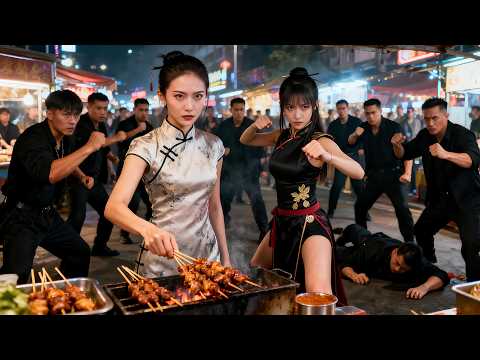 不長眼的小混混當街強綁少女，豈料一旁的燒烤攤主竟是隱退市井的江湖一姐！放下烤串以一敵百，直接乾趴整個黑惡勢力~ #chinese television dramas #逆袭 #爽剧 #豪门 #短劇