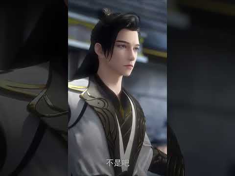 你要干什么！😍！ #Apotheosis2 #百煉成神2#修仙#热血#功夫#YOUKUANIMATION#shorts