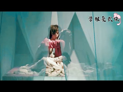 公主服下強效催情藥，主動脫衣露出性感身材，小和尚再難把持和她一夜風流！ep37-2