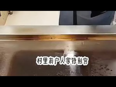 兰瑶安好#每天不慌剧系列 #文荒推荐#剧情#反转#温情