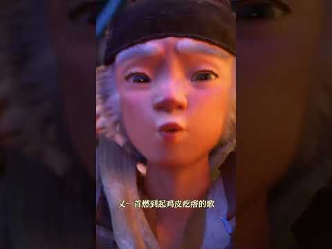 到底是誰呢～好難猜啊～#電影大唐妖探 #馬嘉祺
