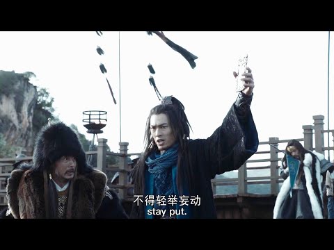 反派發動叛亂，怎料人群中的小兵是個絕世高手，出手直接取了他的項上人頭！