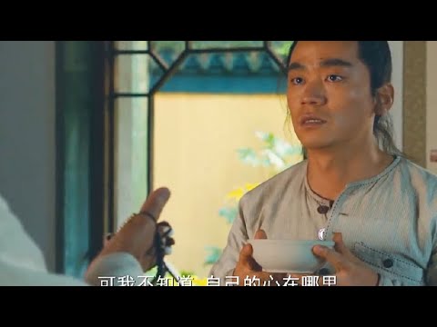 #因为一个片段看了整部剧 #每天不剧荒系列 #好剧推荐 #情感