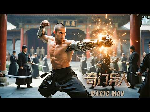 奇门异人 Magic Man | 功夫动作电影 Chinese Kung Fu Action Movie, Full Movie HD