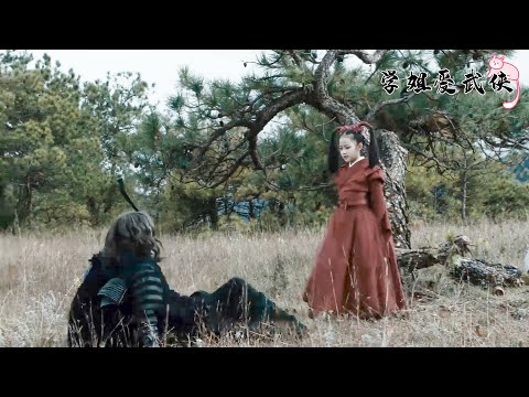 小和尚救下一個小女孩，沒想到她竟是頂尖的武林高手！ep36-1