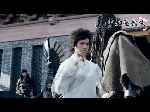 小和尚被人看不起，沒想到他1招救了上萬人的命，讓眾人誓死追隨！ep39-4