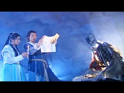 小道士被困古墓，怎料拜了一具骷髏為師，竟練成了絕世武功乾坤大挪移，一統武林！