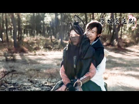 廢柴少爺和冷艷美人聯手殺敵默契十足，2人感情升溫儼然一對神仙眷侶！ep3-7