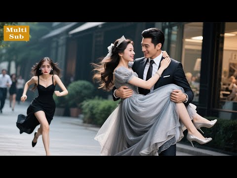 心機女裝綠茶眼氣灰姑娘,哪料霸總根本不慣著她,分分鐘讓她後悔#movie #drama #dramachina #電影 #cdrama #開掛人生 #都市 #都市情感剧 #刘恺威电视剧
