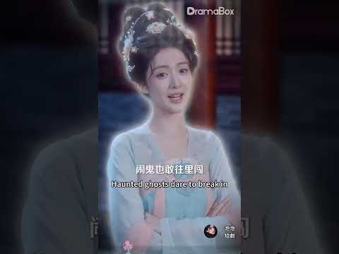 恶人有恶报，公主被吓得魂不守舍#AI短剧 #真人AI短剧#女頻爽劇   #短劇 #逆襲 #霸總#熱門短劇#霸總 #虐戀 #千金 #豪門 #帥哥 #最新短劇 #熱門短劇
