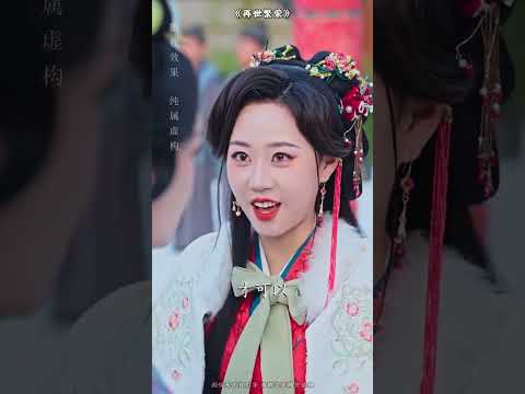 惡毒假千金拿真千金的命開玩笑，重生主母霸氣救女讓她付出代價！ #shorts #短剧 #再世荣华 #重生 #爽文 #反转 #古装