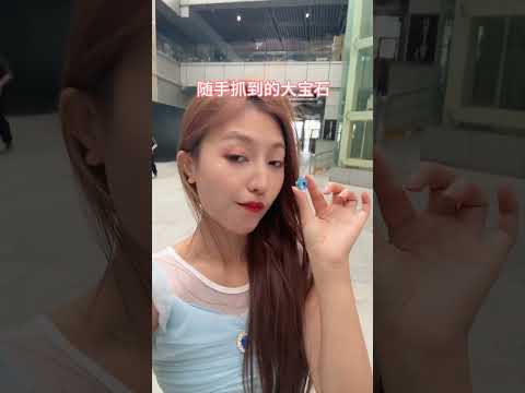 我不怕女兒給我丟臉,因為我會幫她丟臉 #90後帶娃 #萌娃