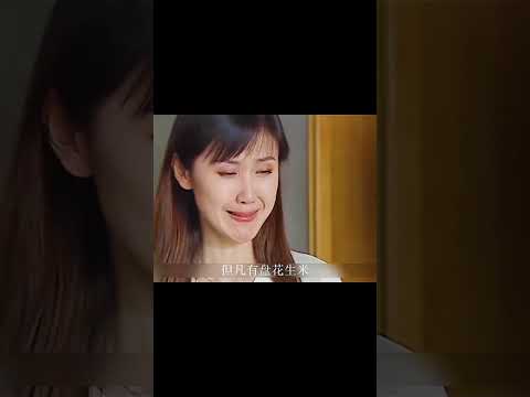 #每天不剧荒系列 姐夫把小姨子灌醉后，竟把小姨子那样了#拯救剧荒 #都市伦理爱情 #因为一个片段看了整部剧