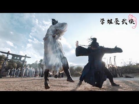 江湖高手聯手挑戰功夫小子，没想到他武功超强，1V100秒杀全场！ep43-4