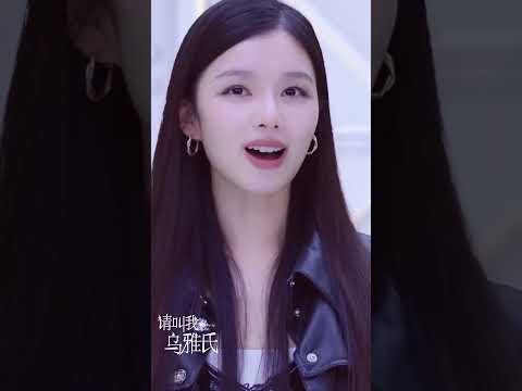 清純小白花 霸氣女強人 #shorts #美女 #甜宠 #爱情 #氛围感