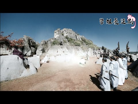 狂妄反派自以為無人能敵，卻沒想到連小和尚一招都抵擋不住，當眾求饒！ep33-1