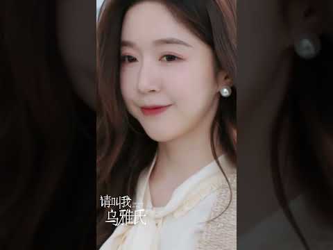 綠茶招數千千萬 #shorts #美女 #女神 #颜值秀场 #爱情 #甜宠
