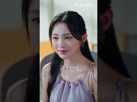 親手養大的女兒竟是丈夫與秘書的私生女！她恢復首富千金身分，渣男才知道真正的救命恩人一直是她 #drama #shorts