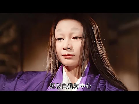 讓你心跳加速的日本超級經典！1964年聊齋影片驚悚至極！ #电影 #电影解说 #影视 #影视解说 #剧情