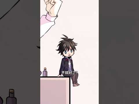 身體變小遭到暗算，與悟空、路飛跨次元比賽 #動漫  #shorts #animation
