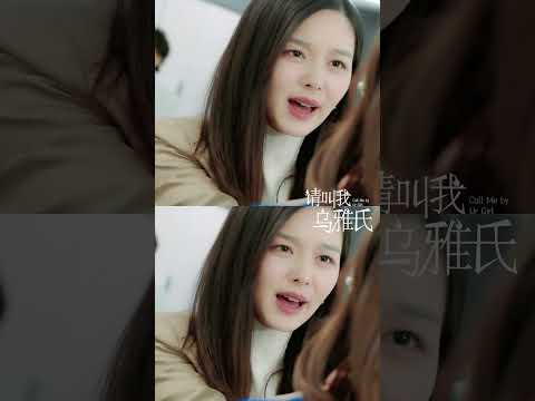 開撕!看女主女二大打出手 #shorts #美女 #女神 #绿茶 #女主 #爱情