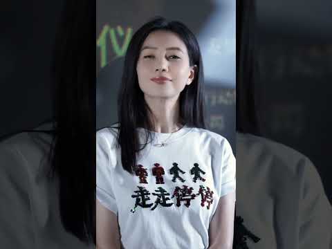#高圆圆 岁月不败美人，这44岁的状态真的太好了！美到发光！