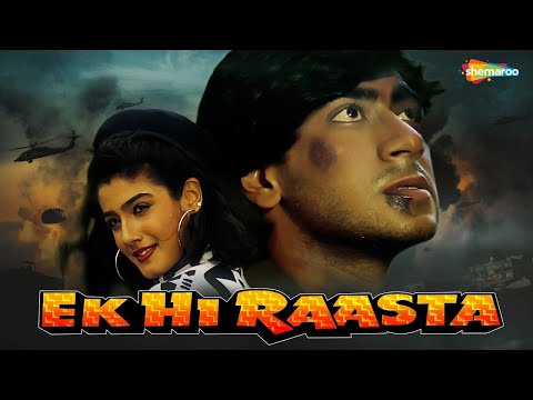 Ek Hi Raasta {HD} – Hindi Full Movie – Ajay Devgan – Raveena Tandon – (With Eng Subtitles)