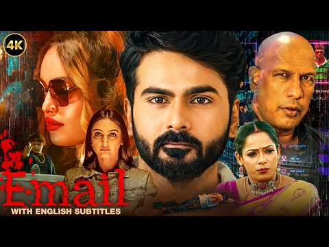 Email South Indian Full Movie | English Subtitle | Ashok Kumar, Ragini Dwivedi | 4K Hindi Dubbed
