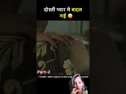 Emoji south full movie #shorts #movieexplainedinhindi