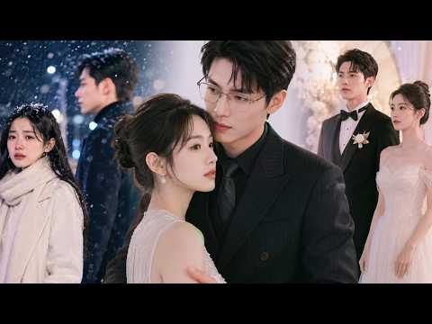 [ENG SUB] The Billionaire Married Her for a Contract, But Fell in Love for 11 Years!#drama