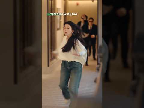 🔥Her escape led her to him – and that was never a coincidence. #TrappedinaDeadlyLove #咬清梨 #iQIYI