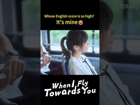 🤣 | When I Fly Towards You | YOUKU