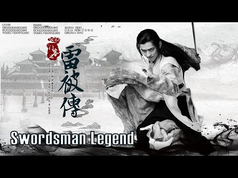 [Full Movie] 门客之雷被传 Swordsman Legend | 武侠动作电影 Action film HD