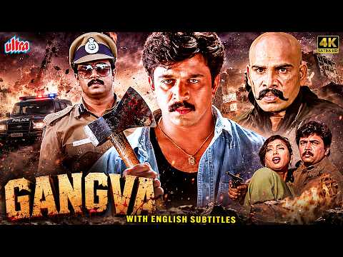 Gangva | South Indian Full Movie | 4K Hindi Dubbed | Arjun, Rambha, Raghuvaran | English Subtitles
