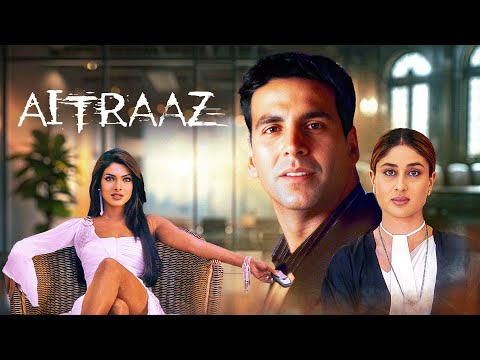 Gela Gela Gela – Aitraaz Full Hindi Movie With English Subtitle – Akshay Kumar, Kareena K, Priyanka