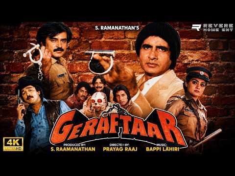 Geraftaar (1985) Full Movie | Amitabh Bachchan | Kamal Haasan | Rajinikanth | Action Drama | HD