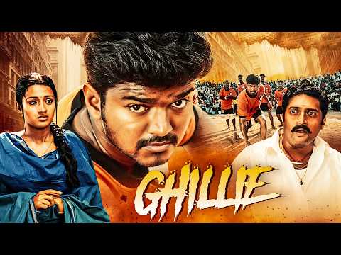 Ghillie Full Movie With English Subtitle – Hindustani Dubbed Movie – THALAPATHY Vijay, Trisha