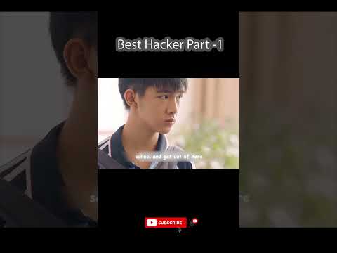 Hacker Movie | Part 1